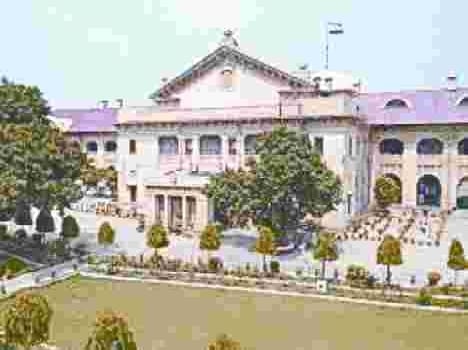 150th anniversary of the establishment of the High Court in Allahabad, Why?